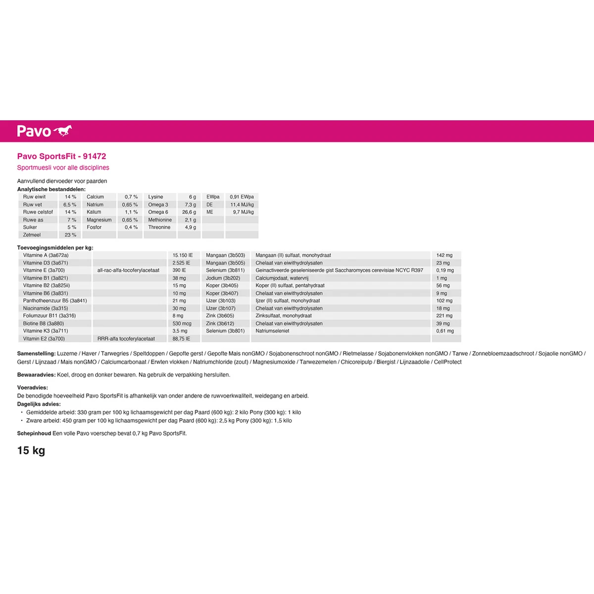 Pavo SportsFit 15kg Overige - Afbeelding 3